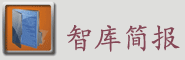 作者专栏
